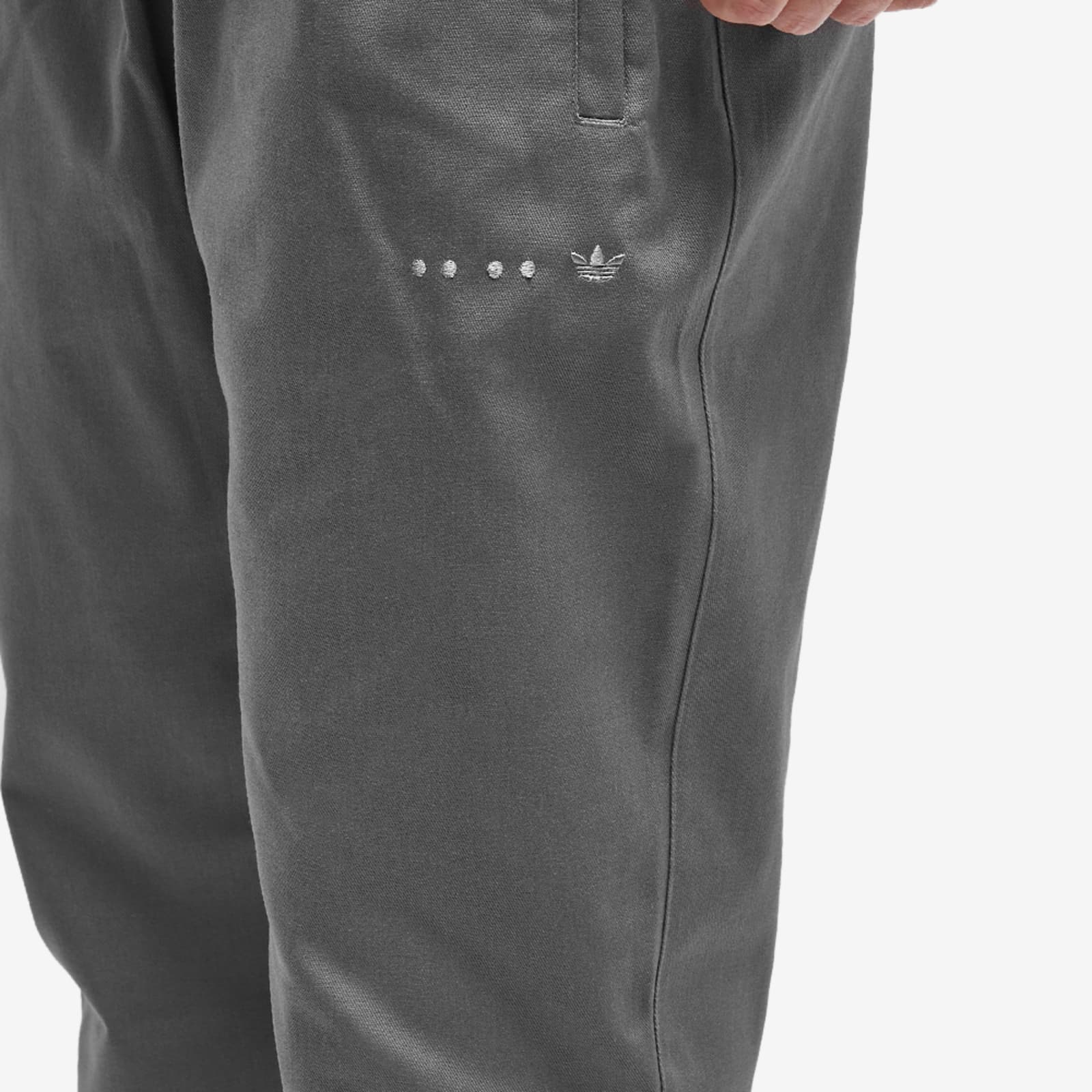 Adidas Reclaim Cargo Pant Grey Four END. (HK)