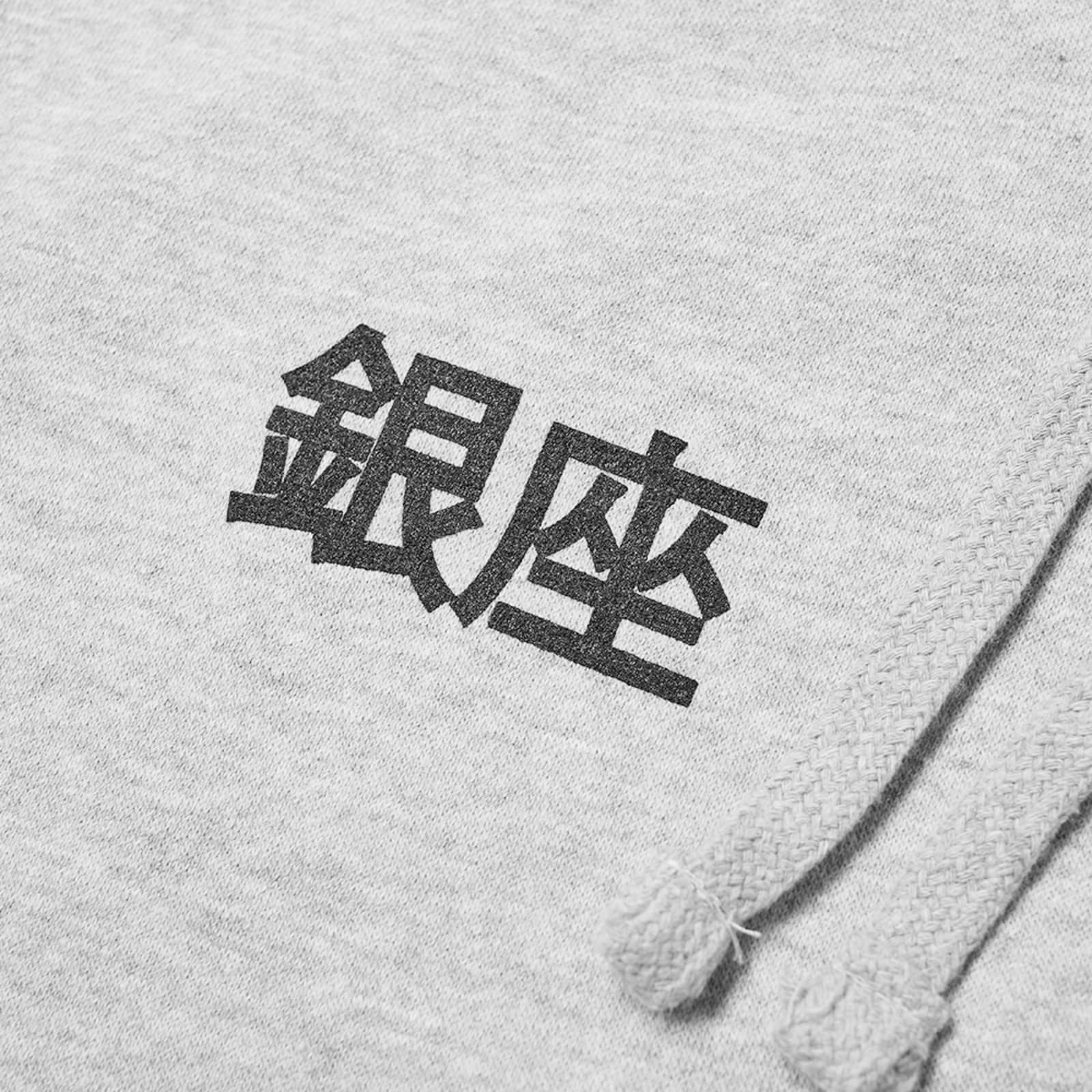 MKI Ginza Logo Hoodie Grey | END.