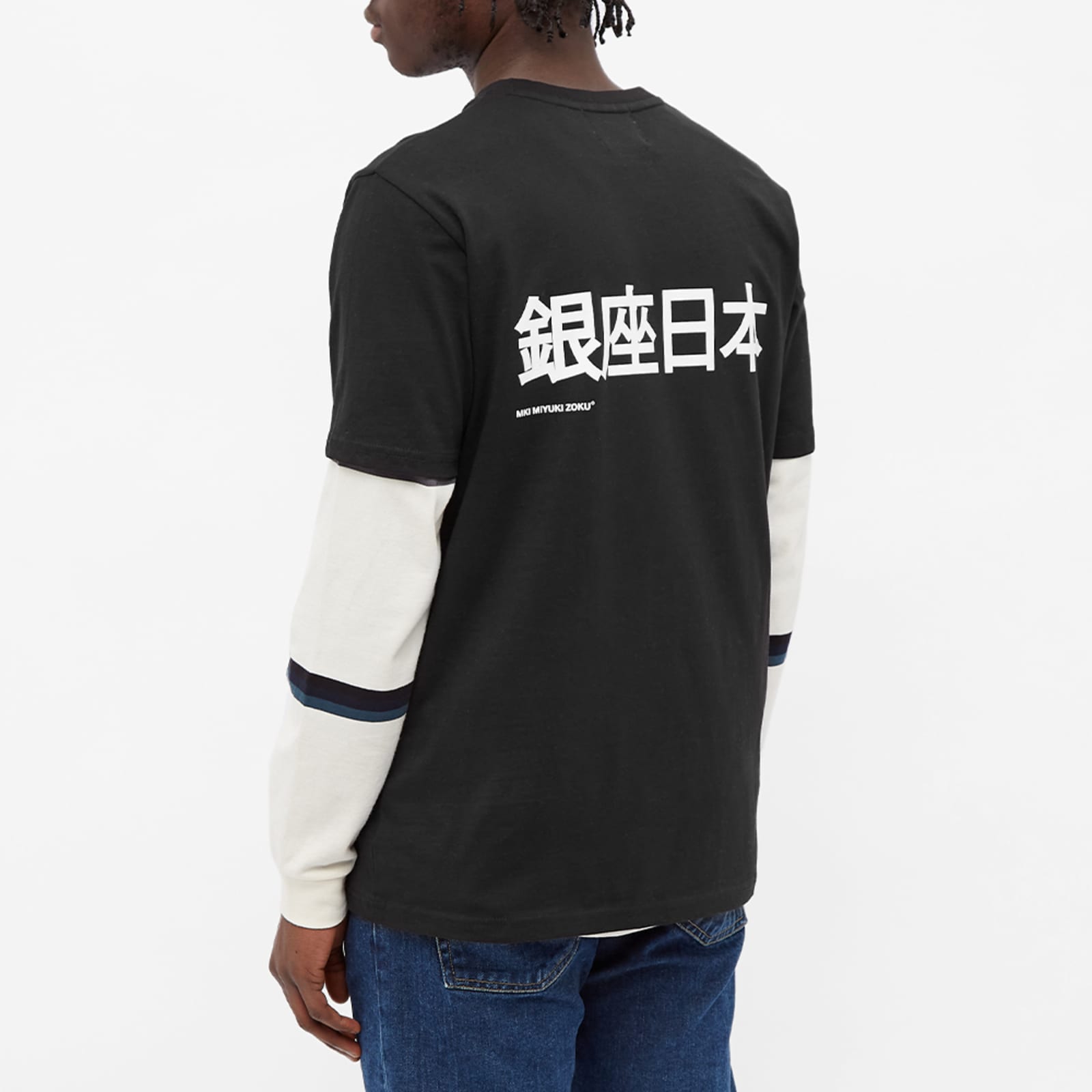 MKI Ginza Logo T-Shirt - Black