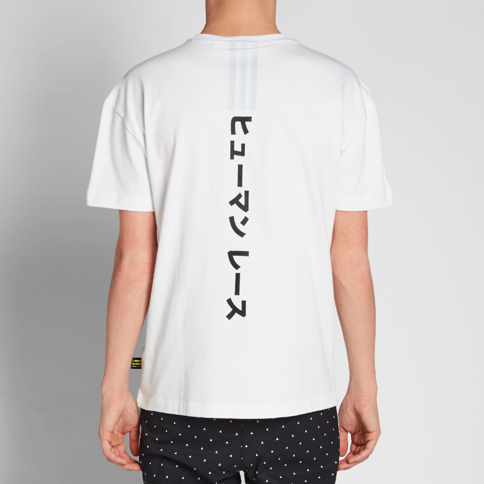 Adidas x Pharrell Williams Japanese Tee - White & Black