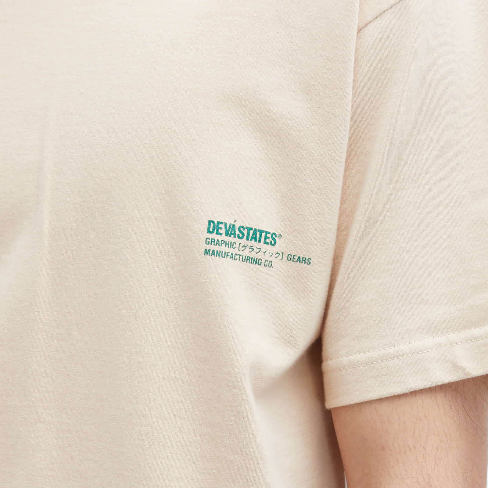 Deva States KS-1 T-Shirt - Khaki