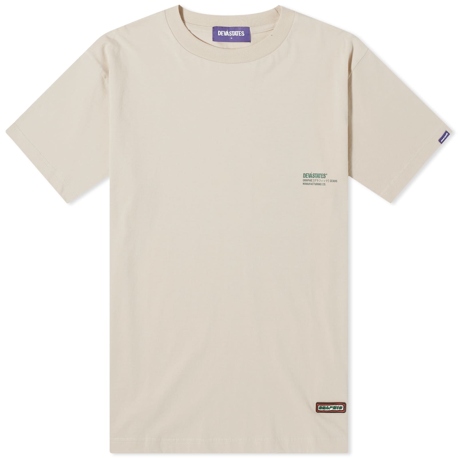 Deva States KS-1 T-Shirt - Khaki