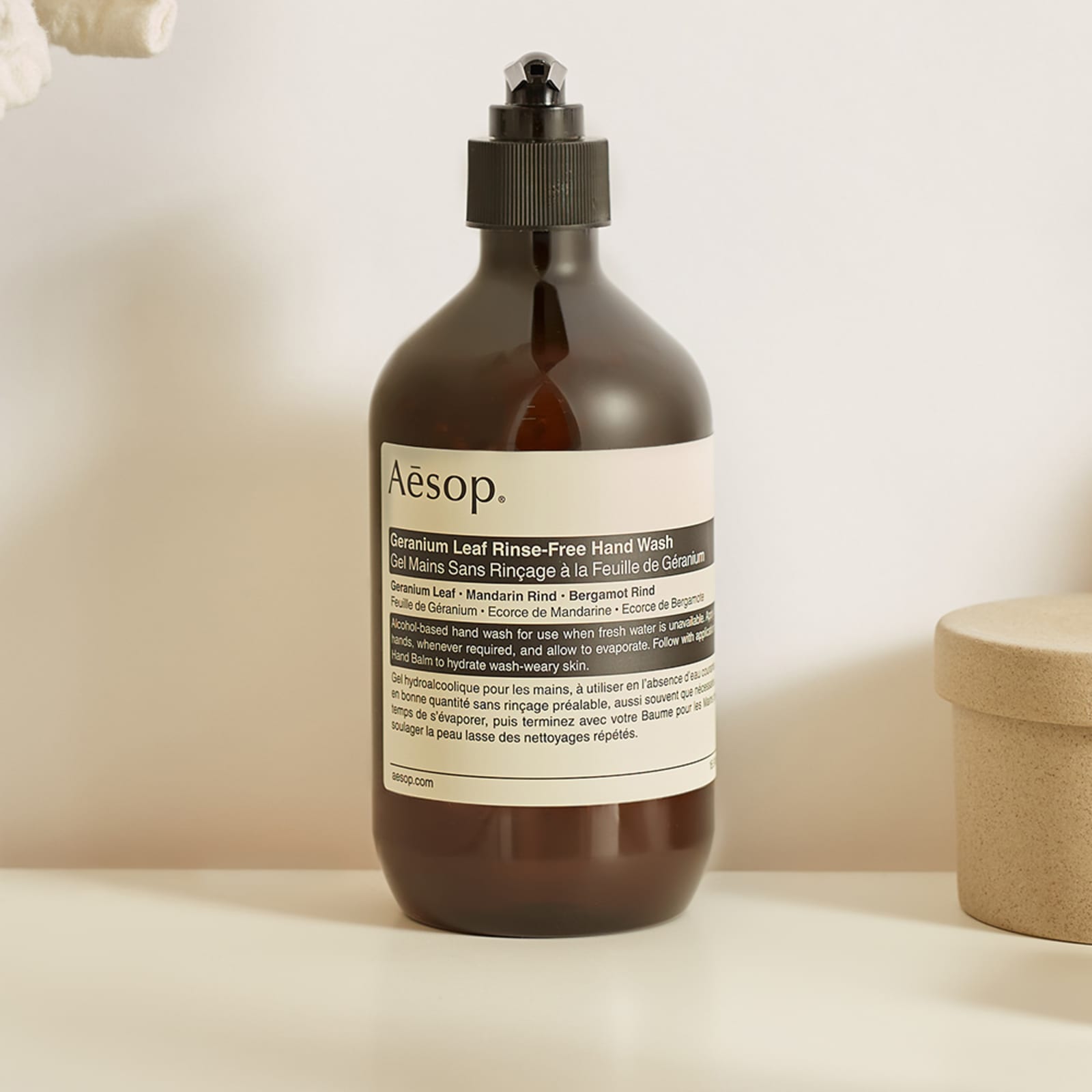 Aesop Geranium Leaf RinseFree Handwash 500ml END. (KR)