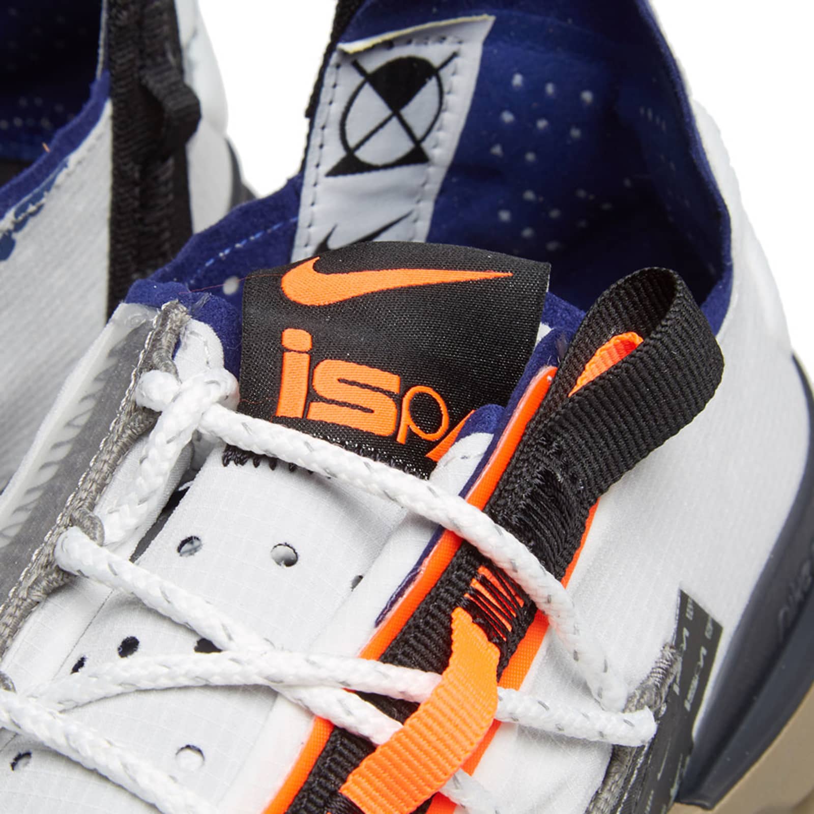 mens nike react wr ispa