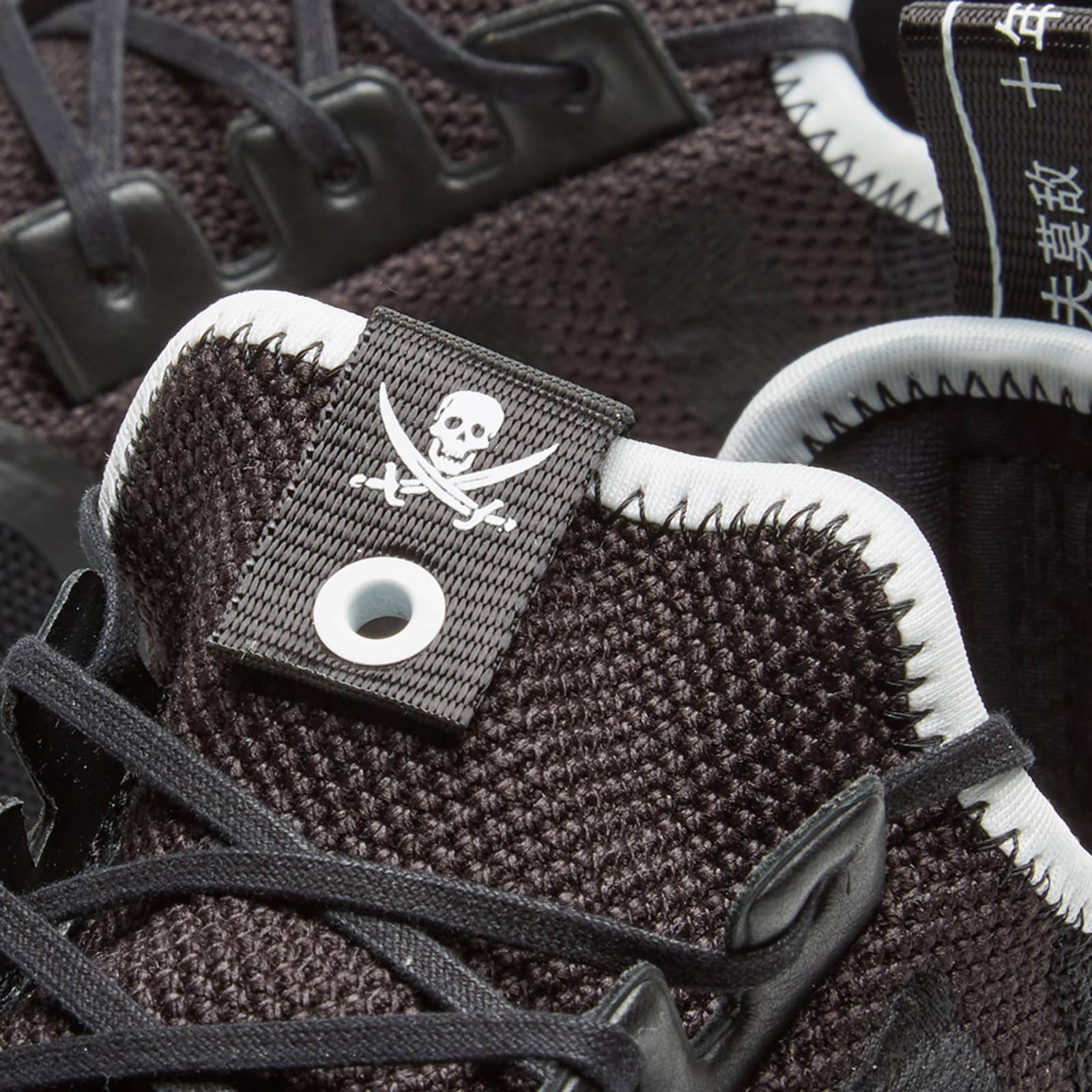 nmd r1 invincible x neighborhood