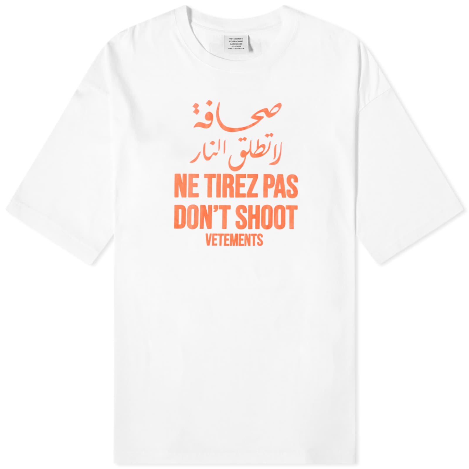 Hands up альбом. Shoot me. два кулака. патч teamzlo дикие (tz0202). Don t shoot перевод.