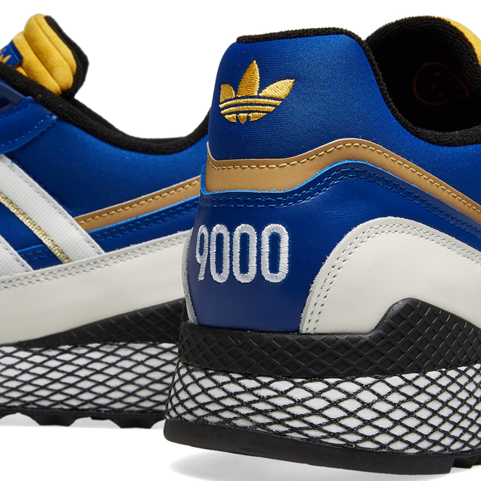 adidas vegeta price