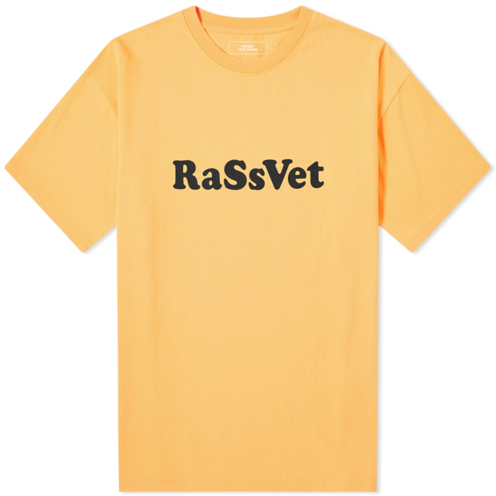 PACCBET Airline Logo T-Shirt - Orange