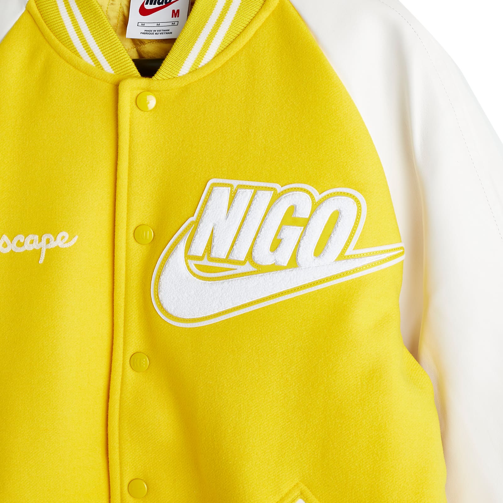 Nike x Nigo Varsity Jacket Yellow & White END. (HK)