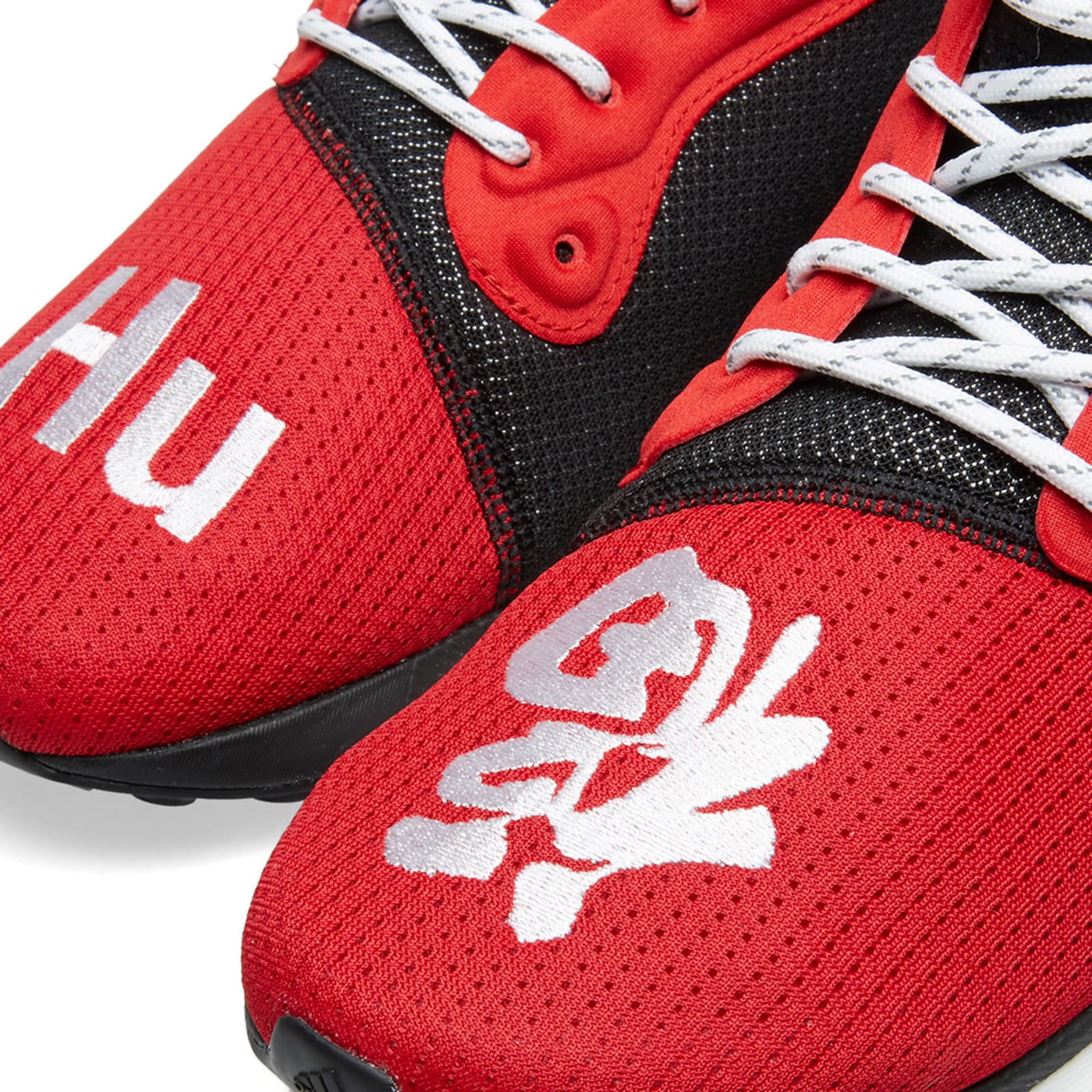 pharrell williams adidas solar hu