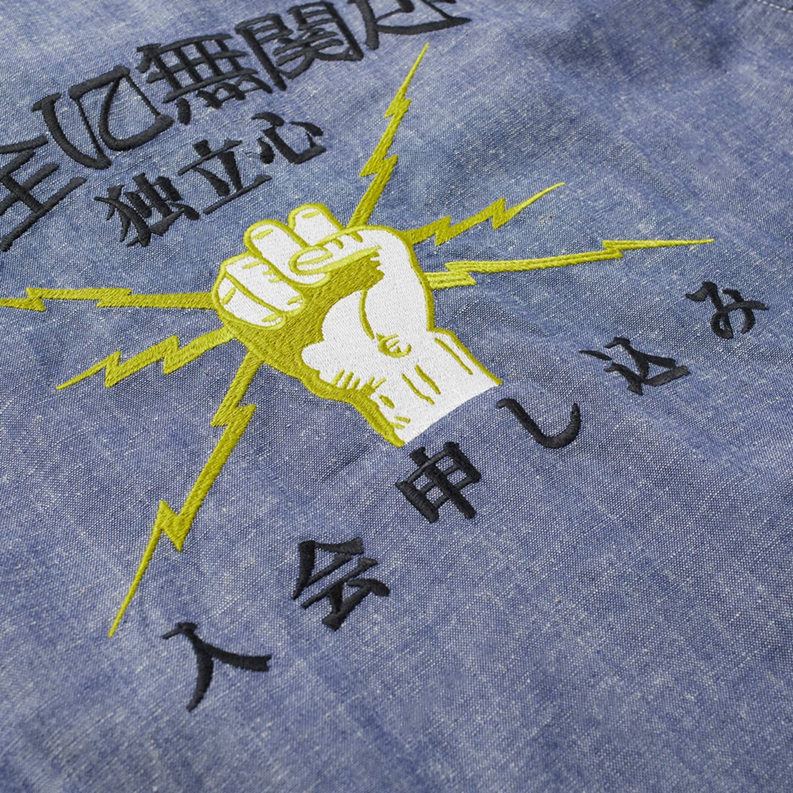 Edwin Autonomous Lightning Fist Vacation Shirt - Chambray