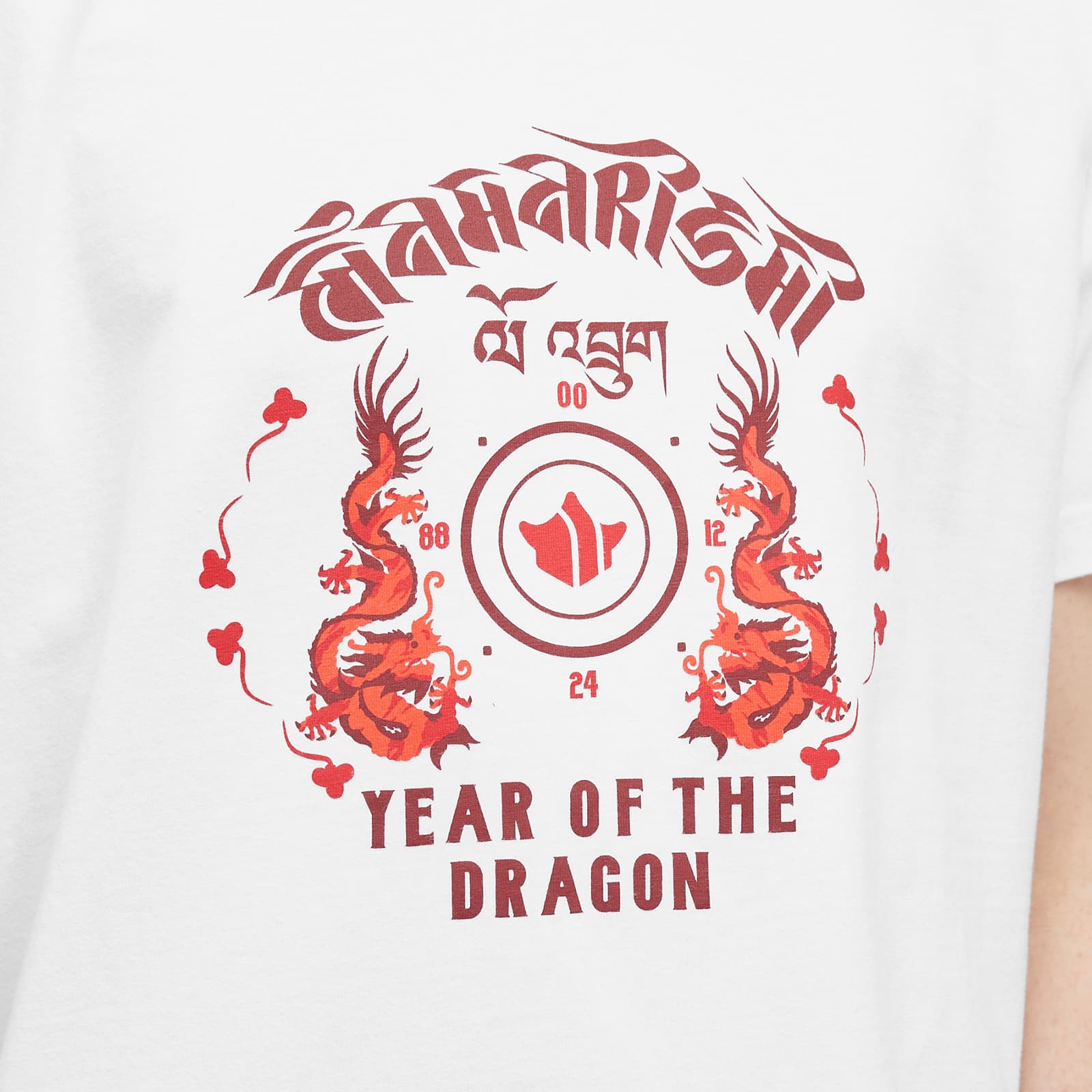 maharishi dragon t shirt