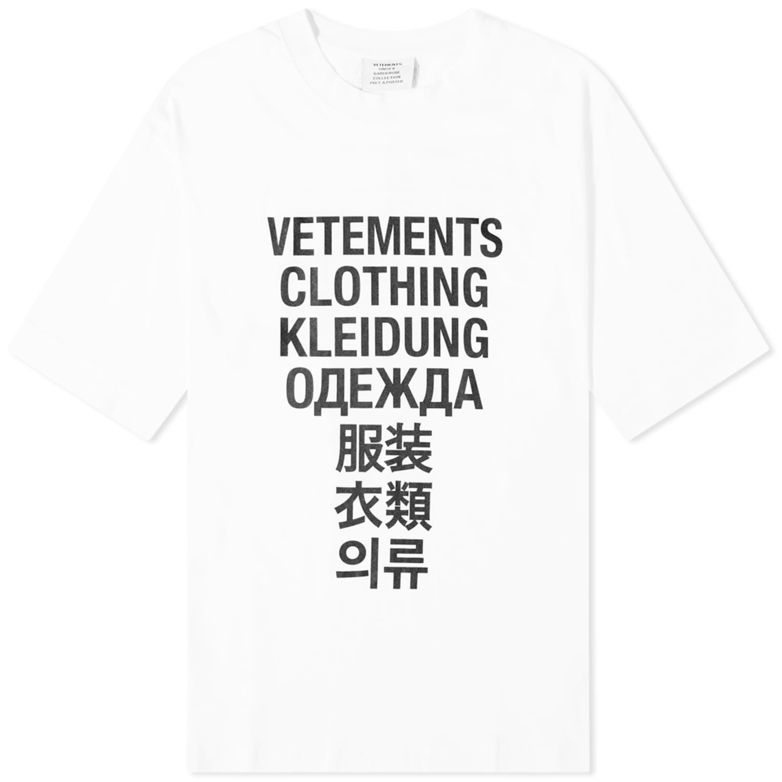 vetements-translation-t-shirt-white-end-uk