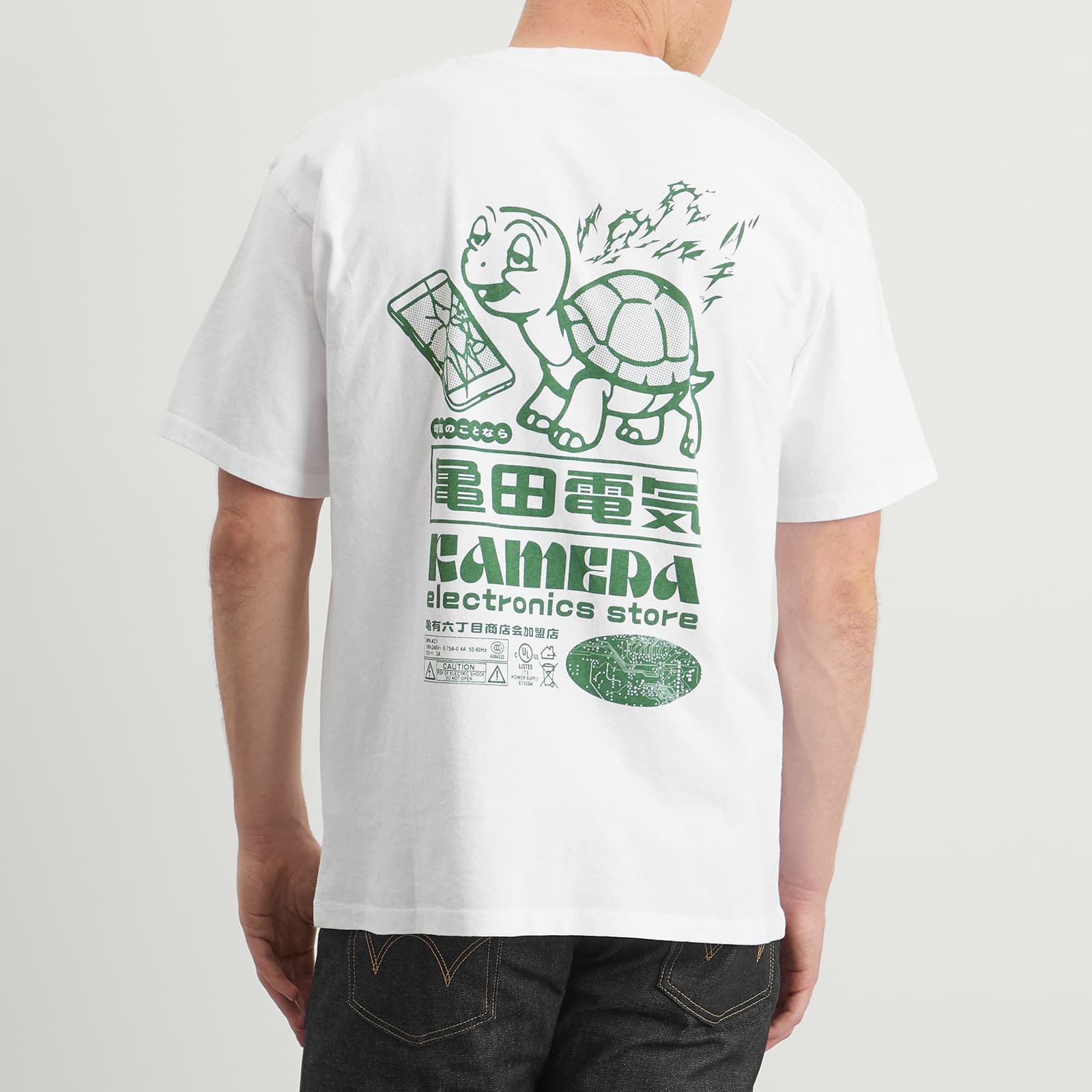 Edwin Kaemra T-Shirt