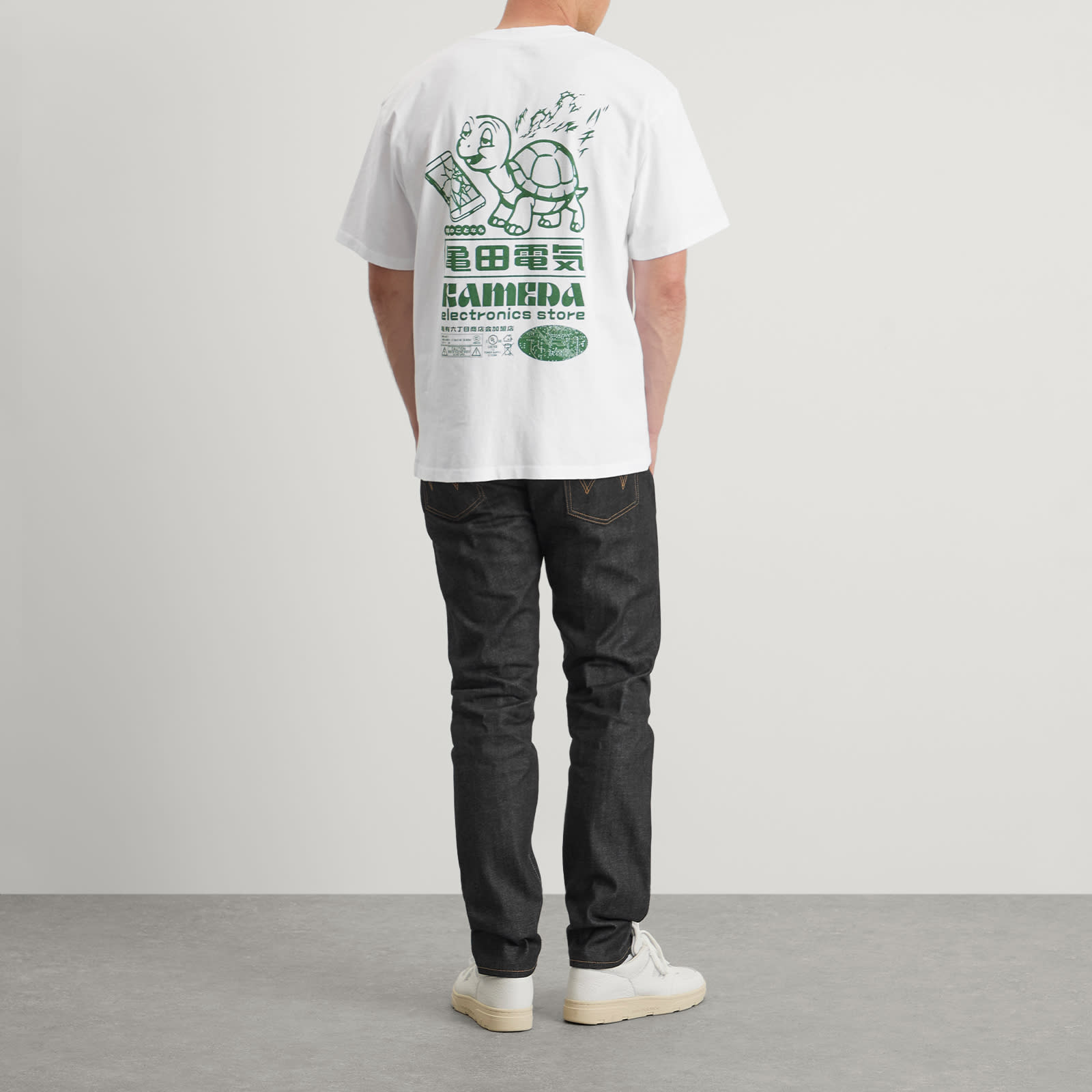 Edwin Kaemra T-Shirt