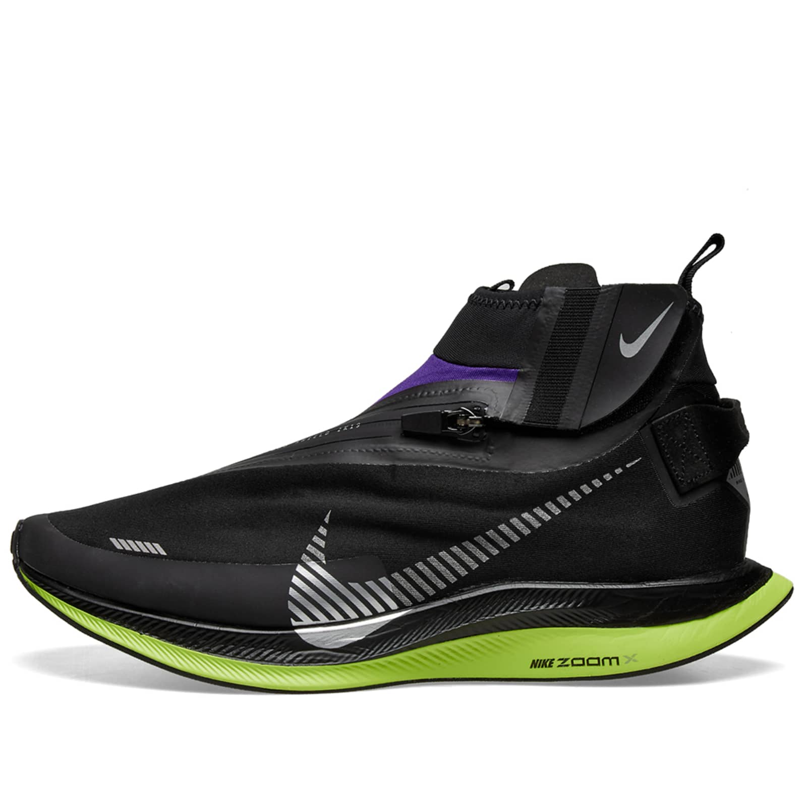 nike zoom turbo pegasus shield