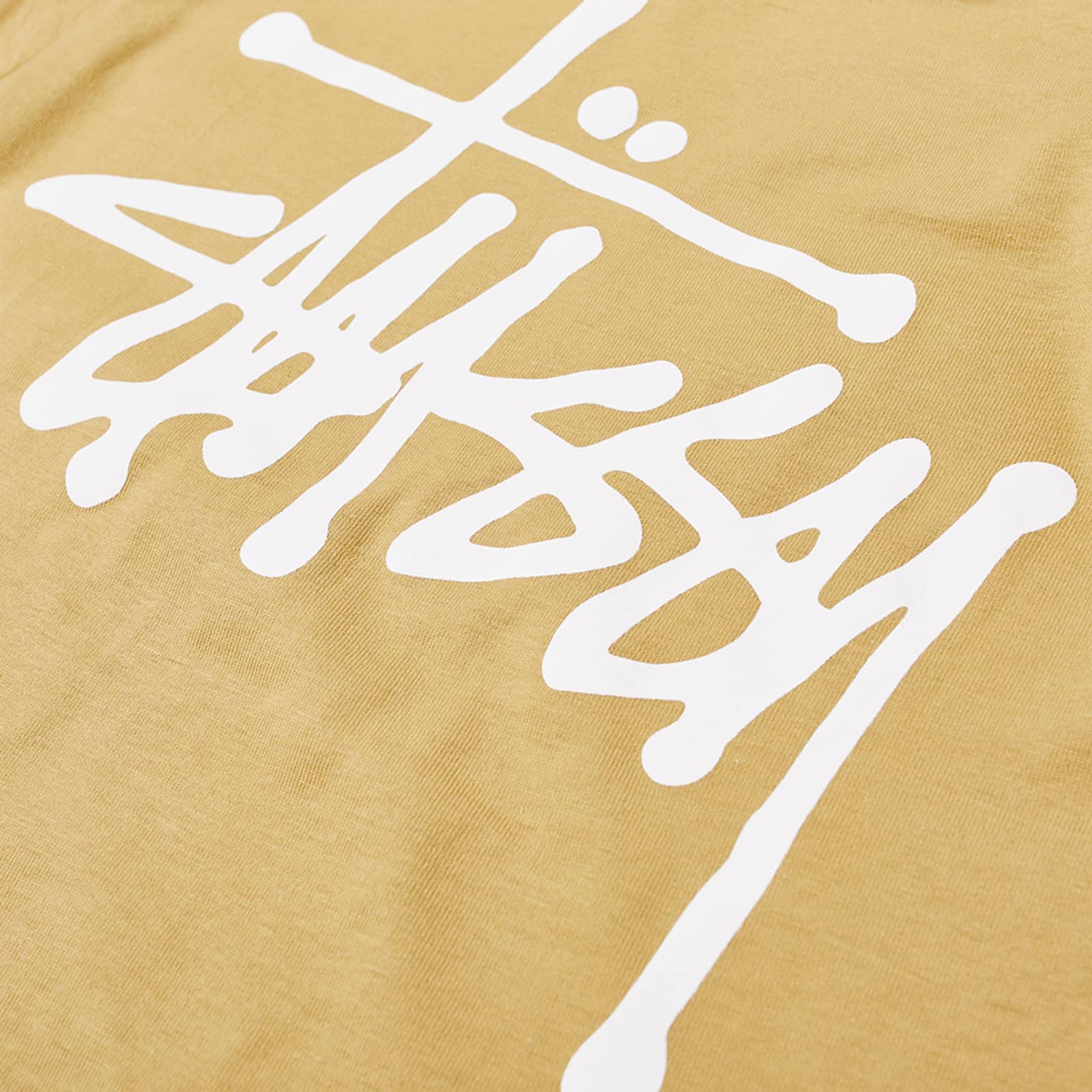 Stussy Basic Stussy T-Shirt - Khaki