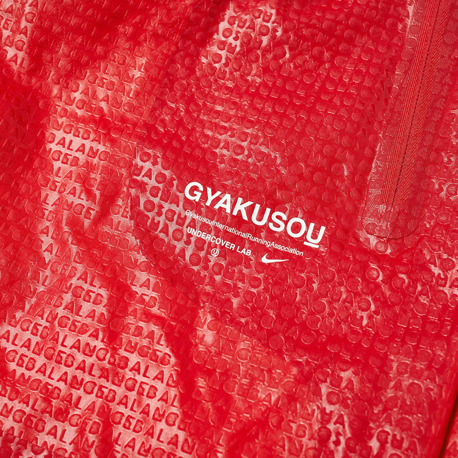 Nike x Undercover Gyakusou Shorts Gym Red & Tough Red END. (US)