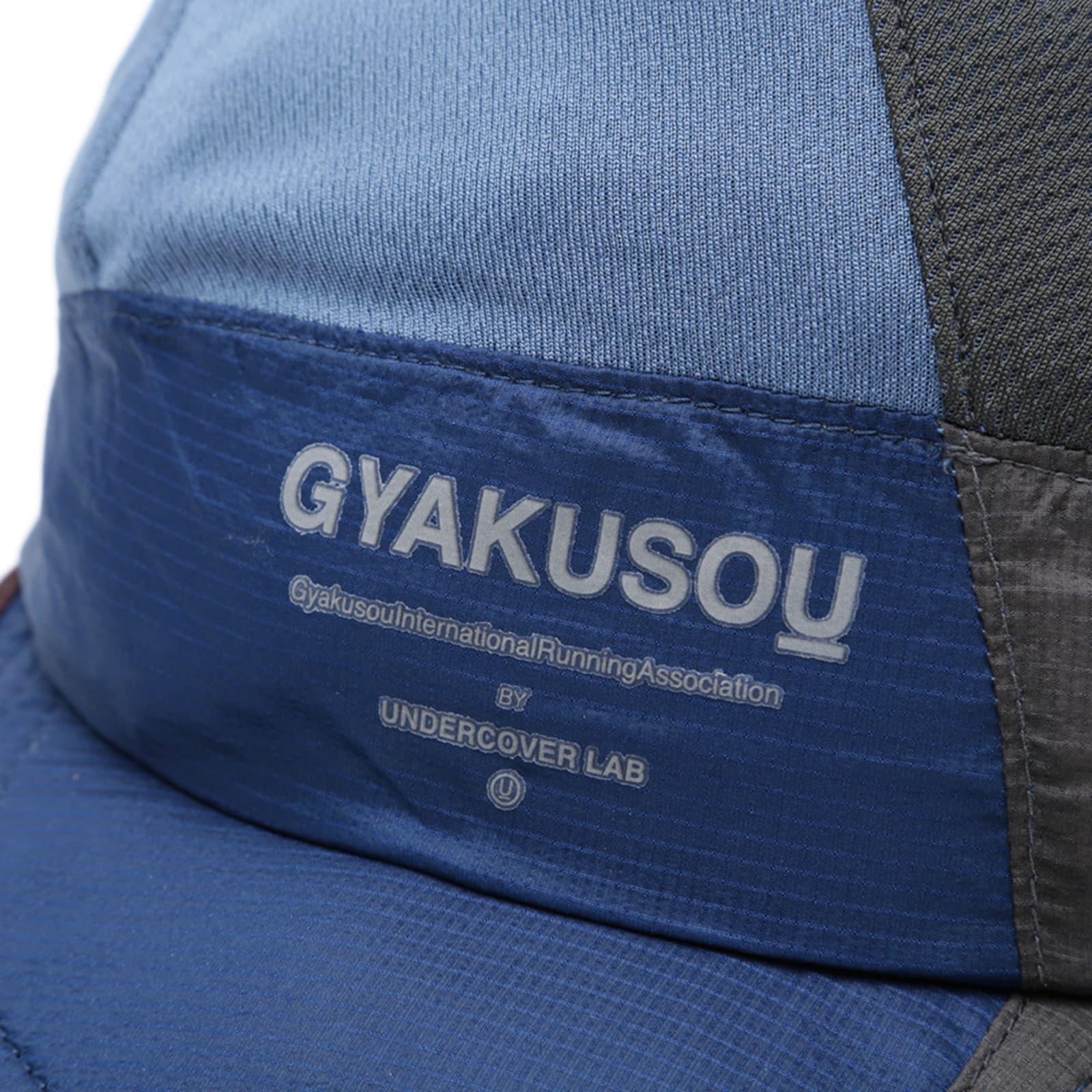 Nike x Undercover Gyakusou AS UC DriFit Mesh Running Cap Brave Blue & Night Stadium END. (US)