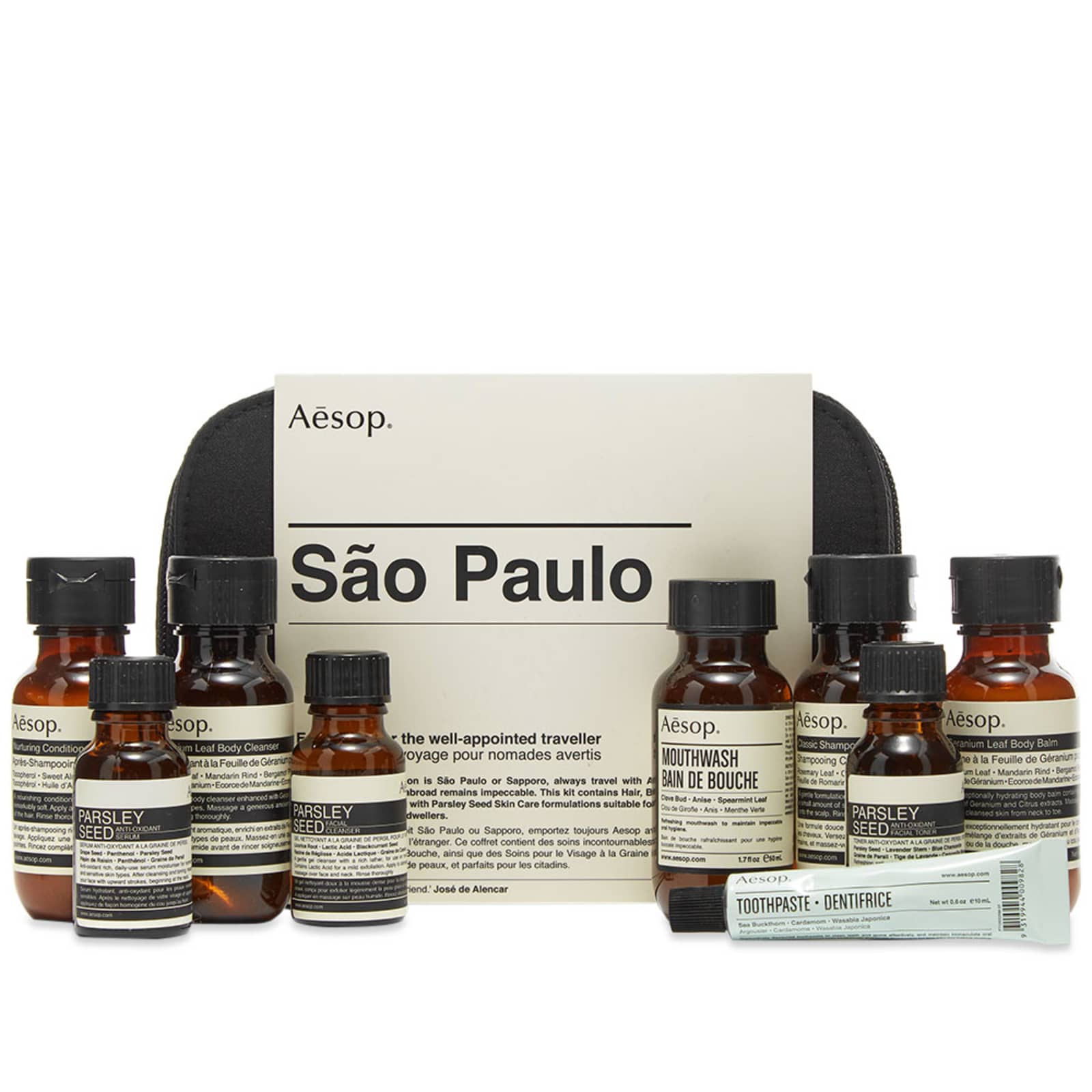 Aesop Sao Paulo Kit - N/A