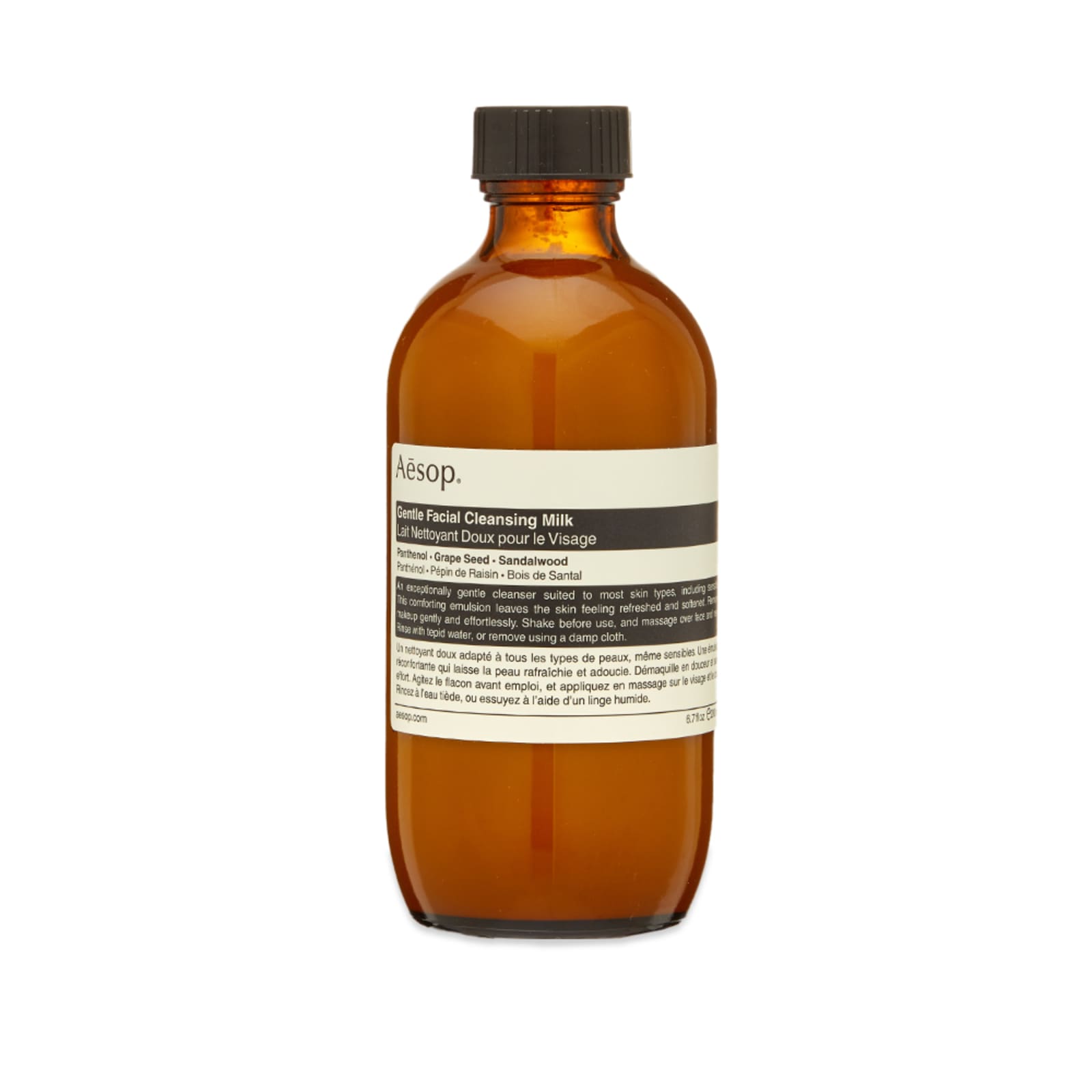 Aesop Gentle Facial Cleansing Milk - 200ml