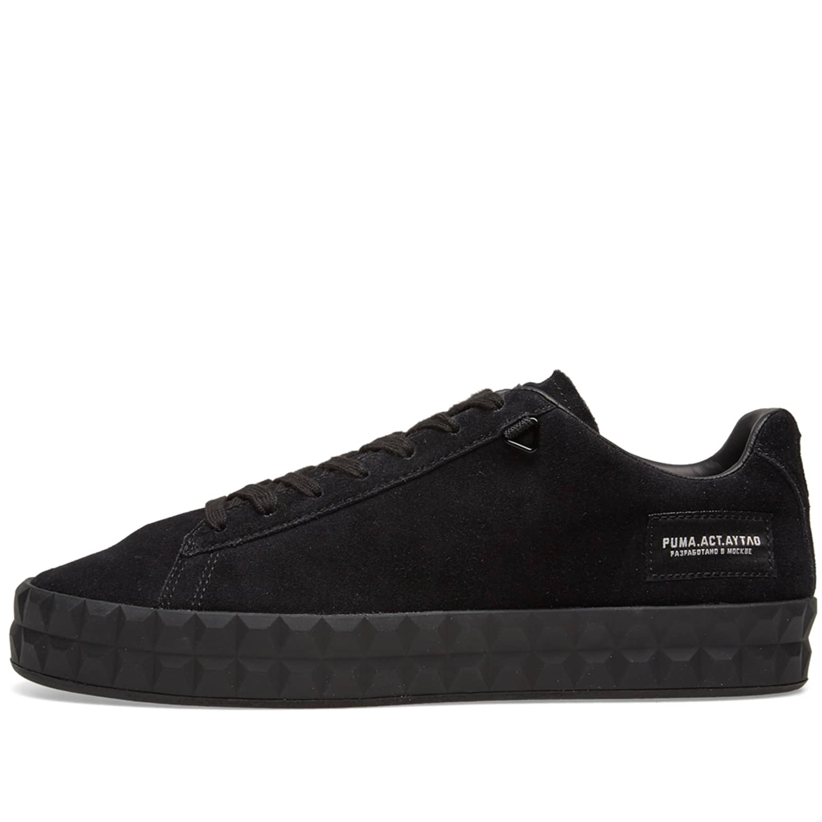 puma x outlaw moscow court platform