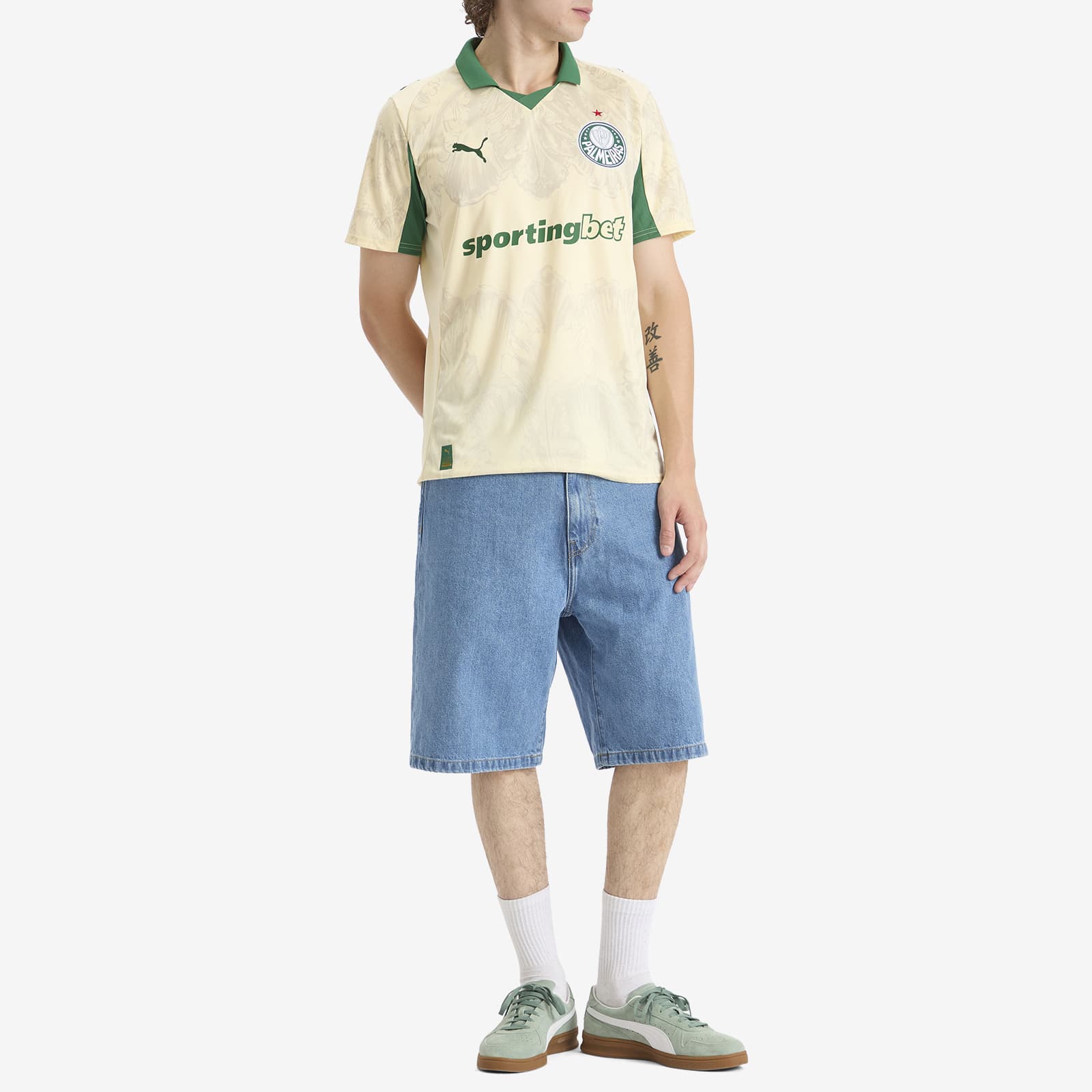 Puma x Kidsuper SE Palmeiras Home Jersey Replica