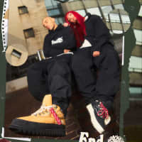 END. x Timberland Nylon Pants - Black