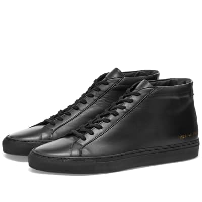 common projects where to buy