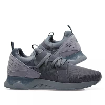asics gel lyte 5 beige homme asics gel lyte 5 beige homme