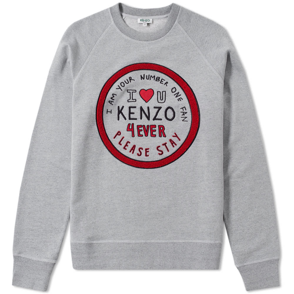 kenzo ion