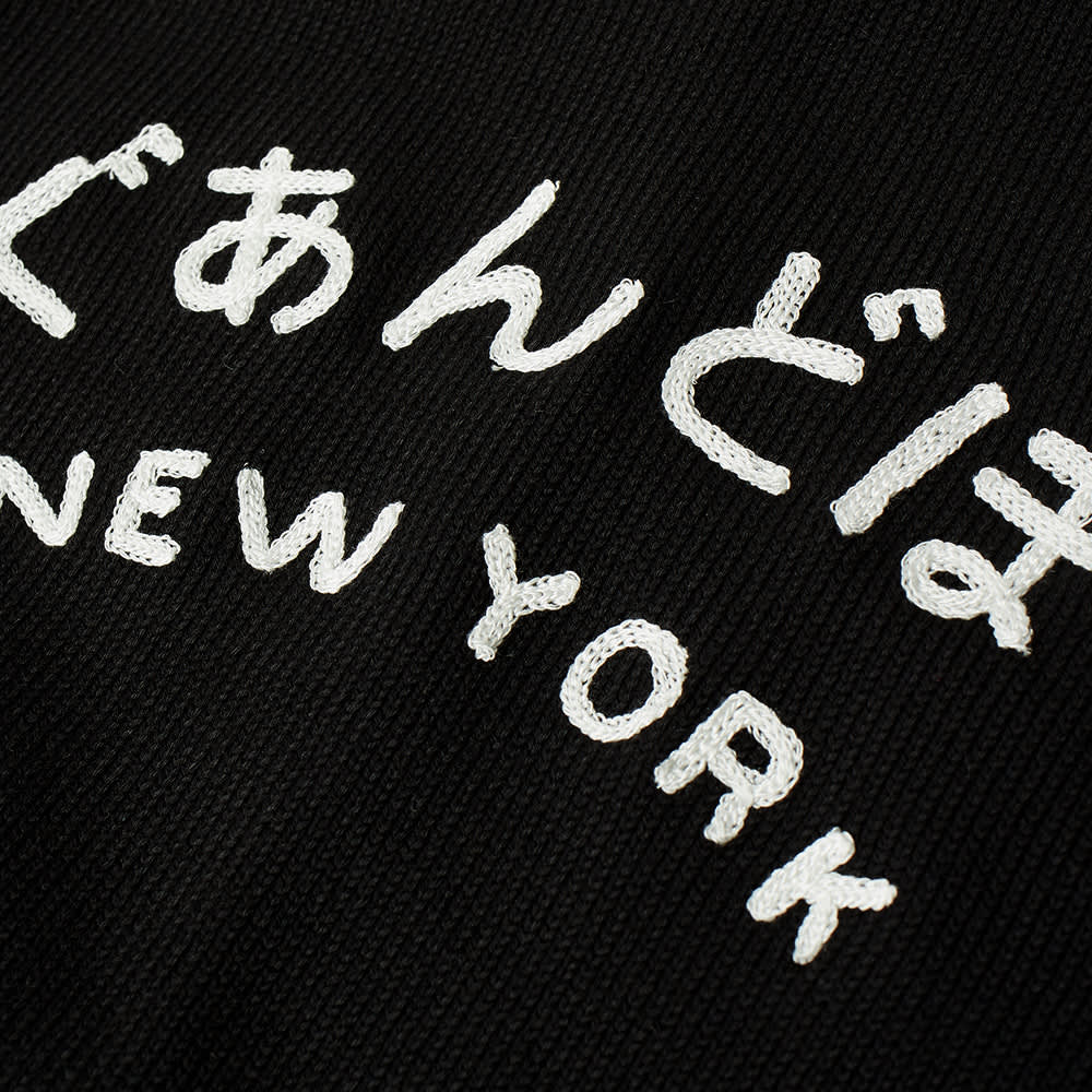 Rag & Bone New York Japan Crew Sweat Black END. (AU)
