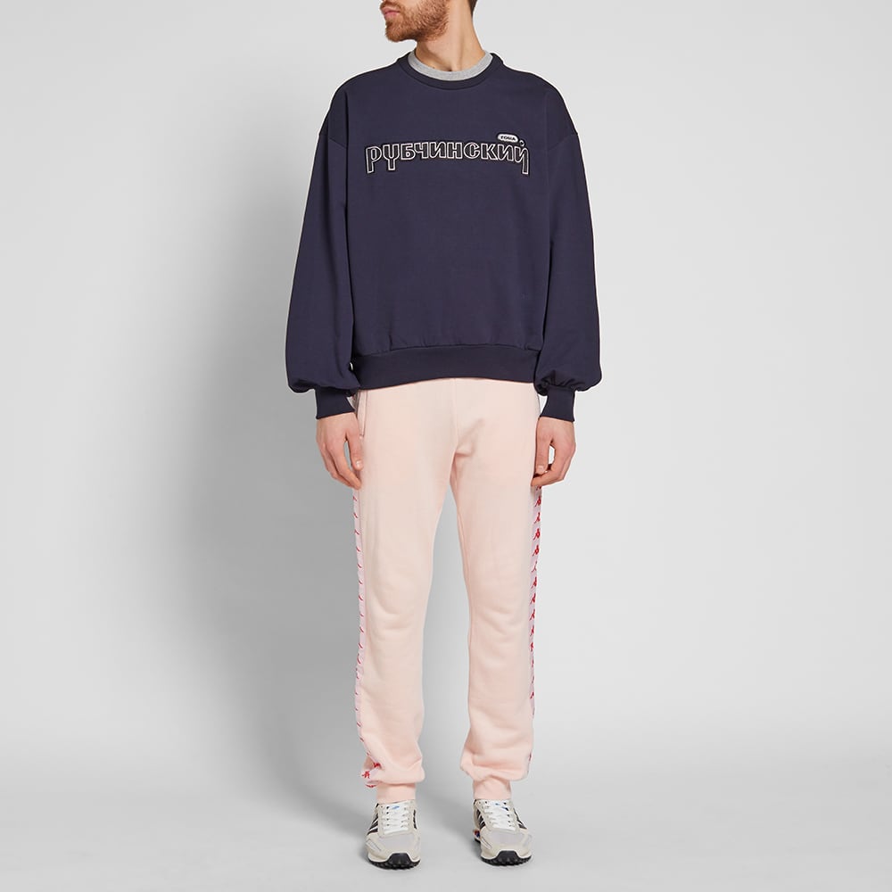 gosha double collar