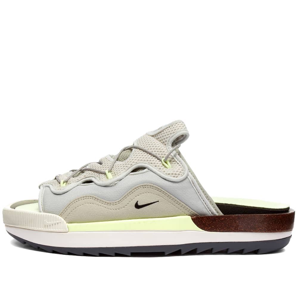 nikeoffline 2.0