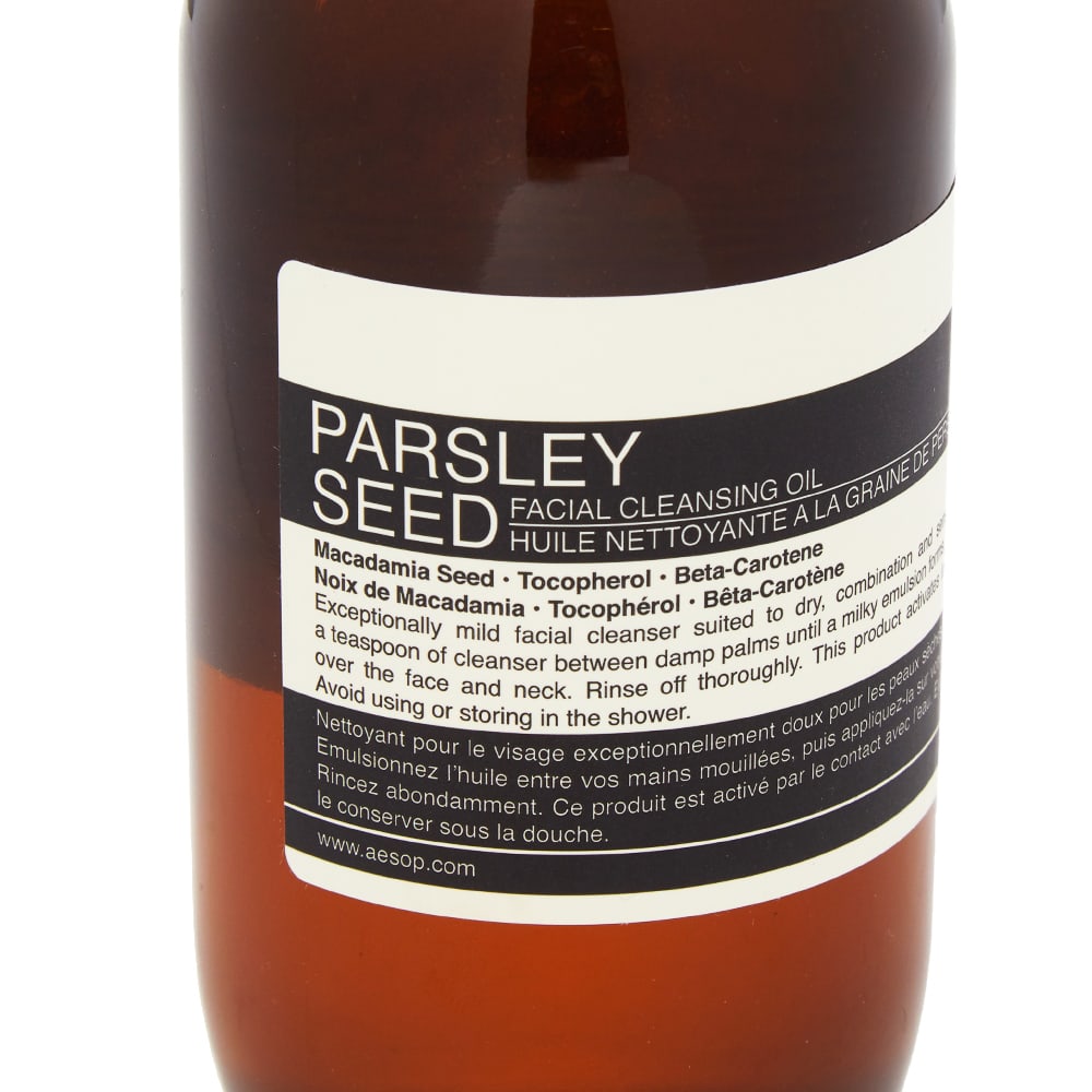 Aesop Parsley Seed Facial Cleansing Oil 200ml END. (IT)