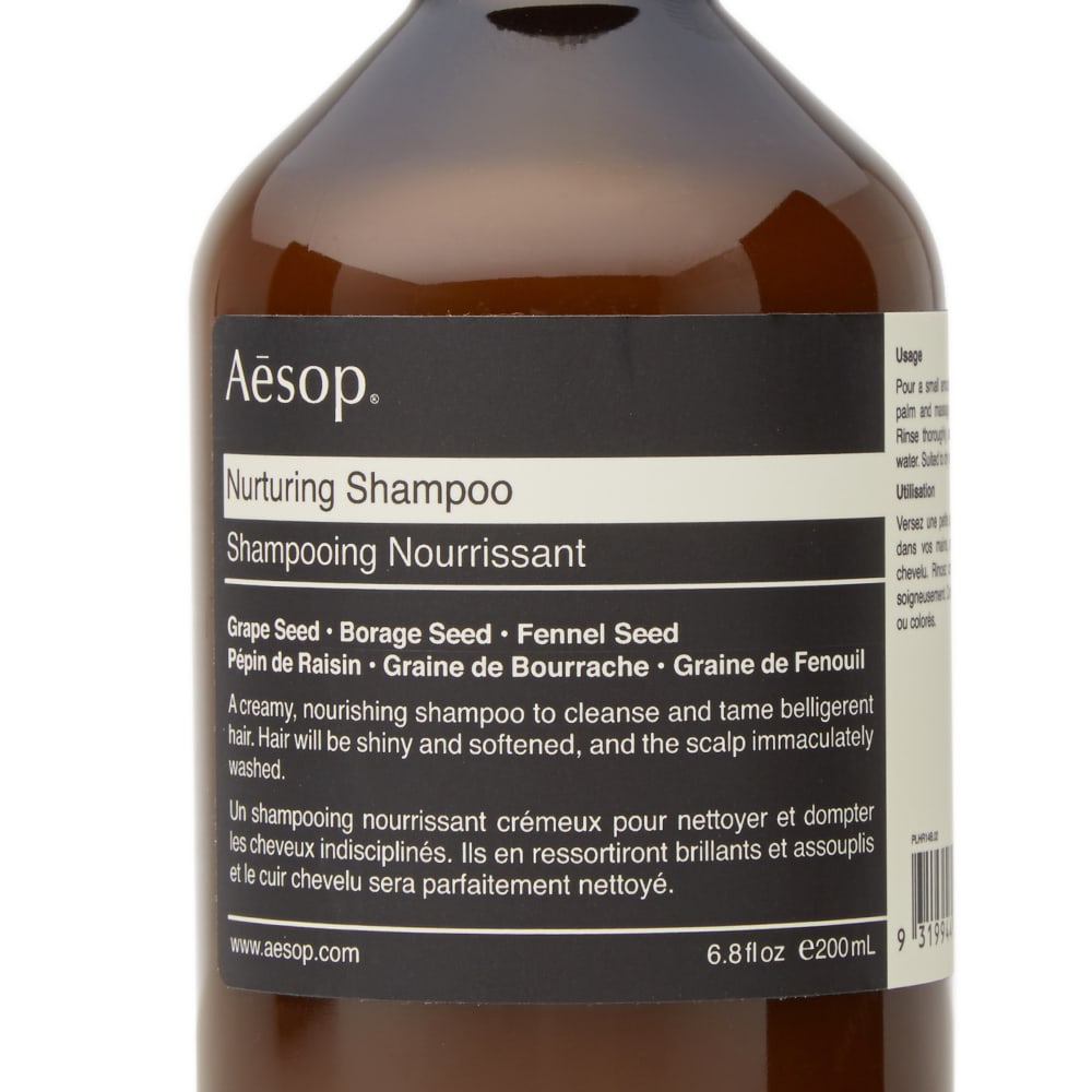 Aesop Nurturing Shampoo 200ml END. (UK)
