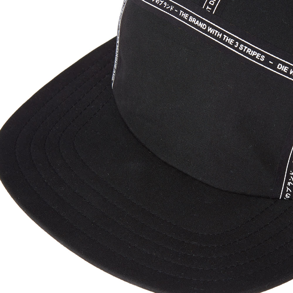 nmd 5 panel hat
