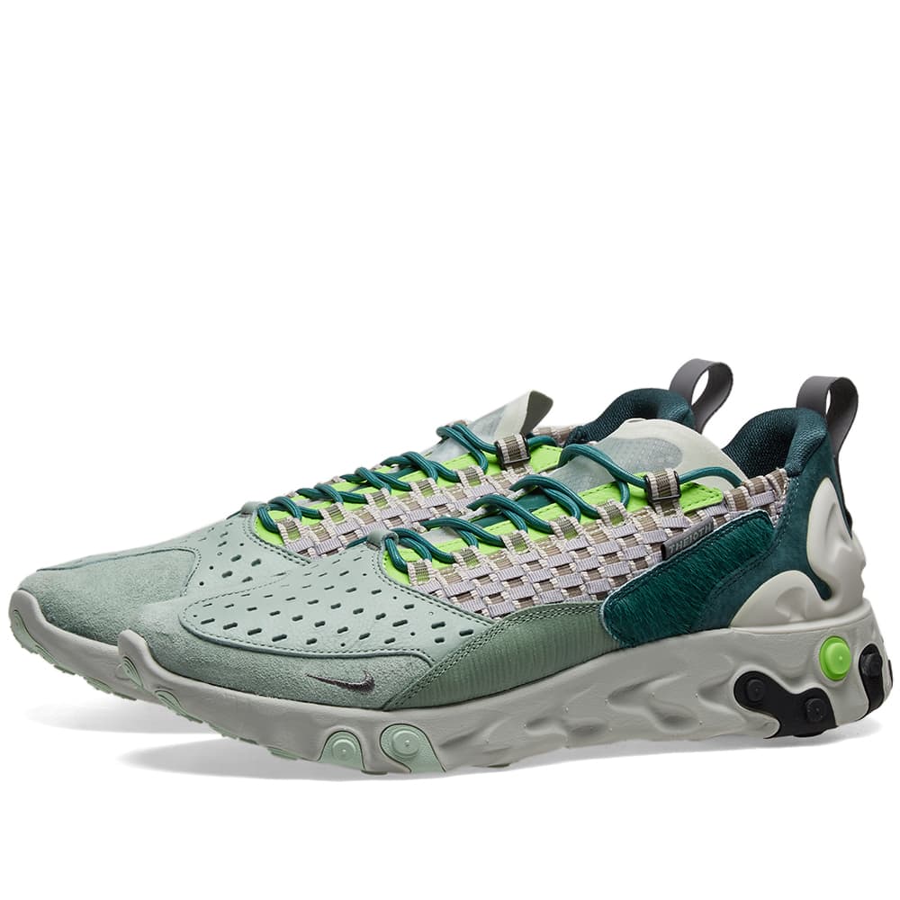 mens nike react sertu