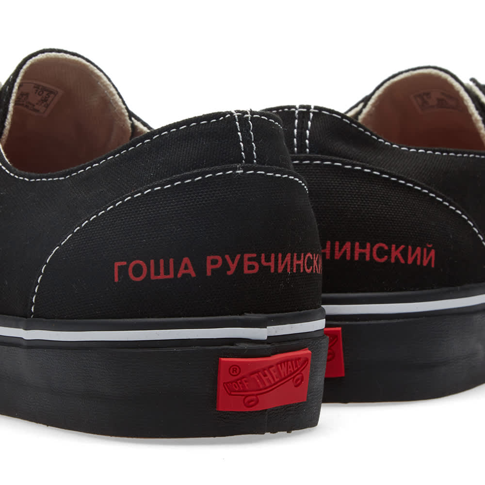 vans authentic black brown