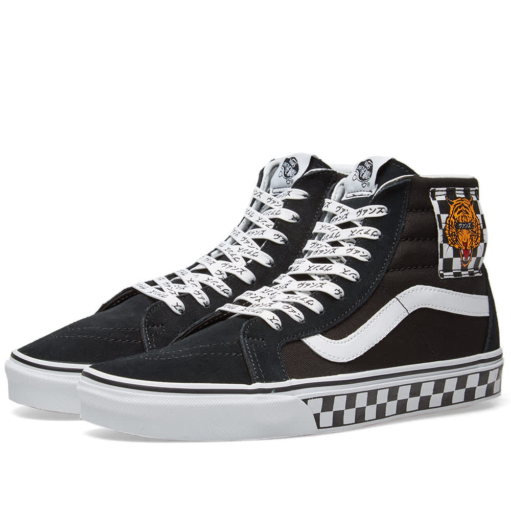 vans tiger vans tiger