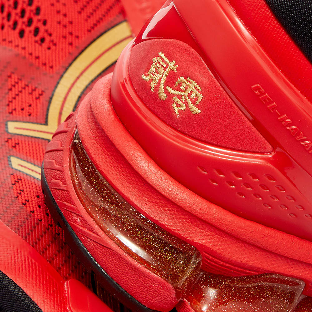 kayano 26 red