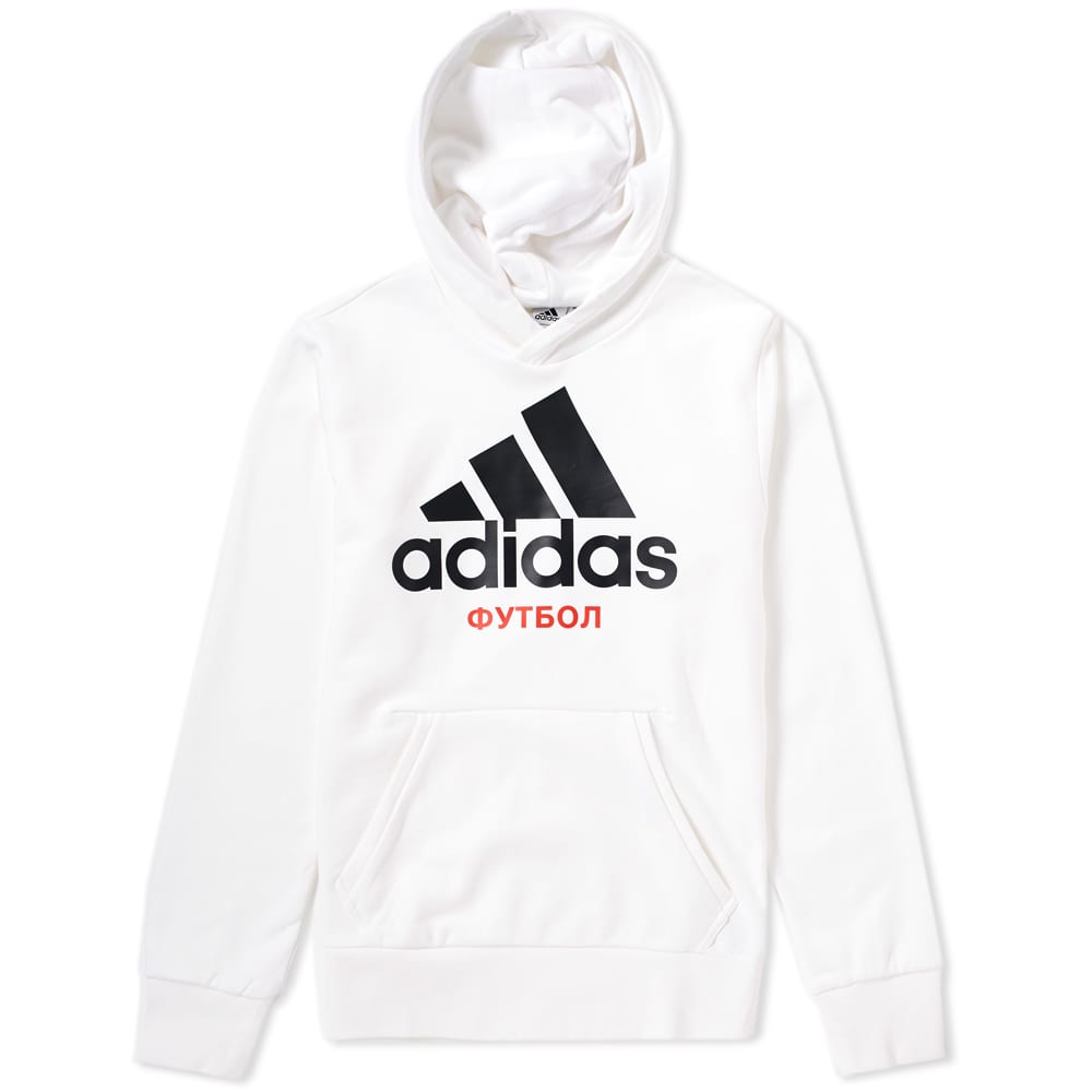 gosha rubchinskiy adidas puffer