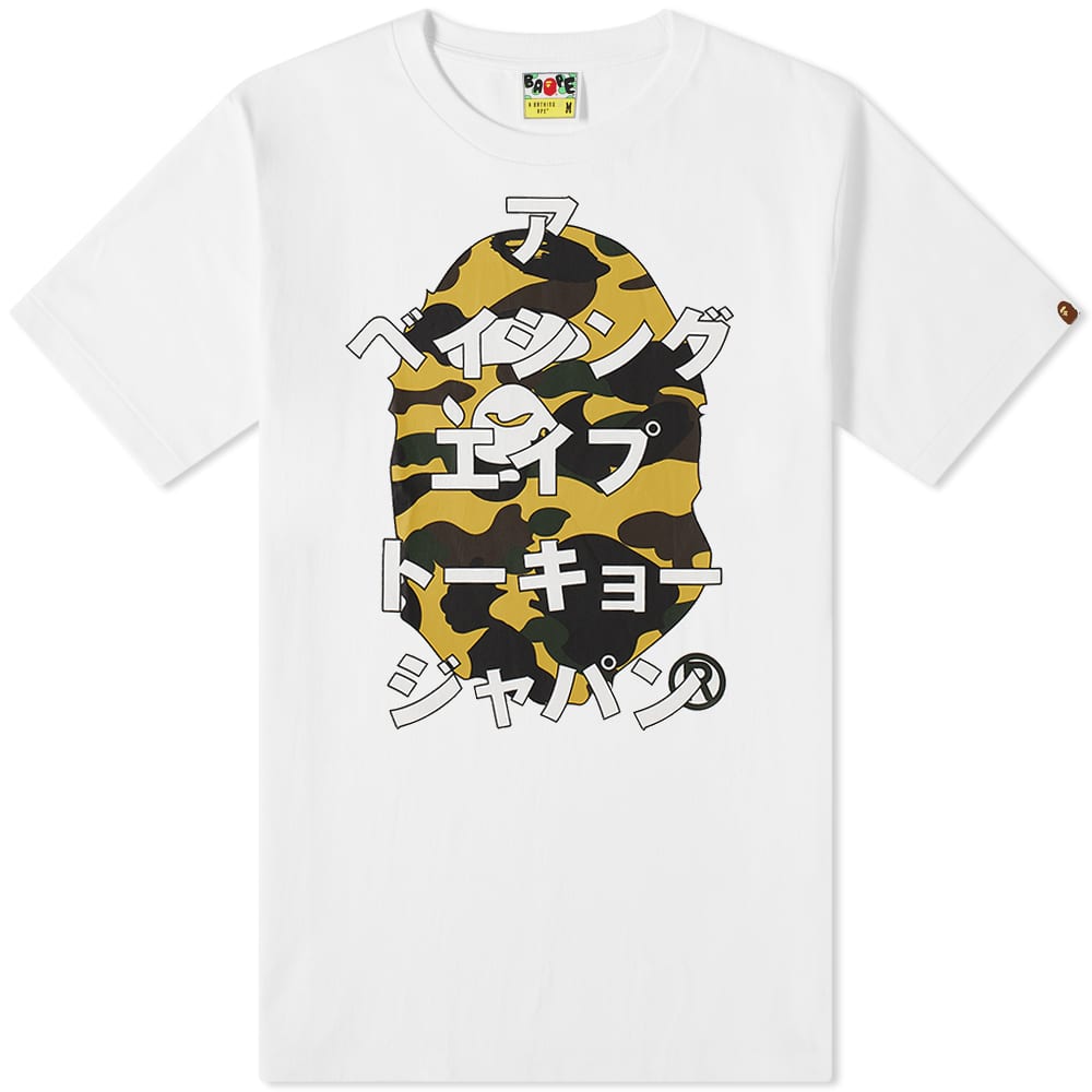 bape katakana tee meaning
