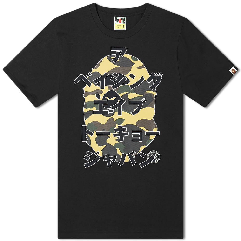 bape katakana tee meaning