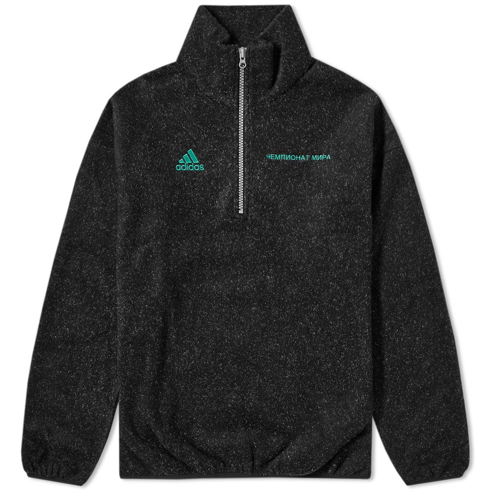 Gosha Rubchinskiy x Adidas Zip Fleece Black | END.