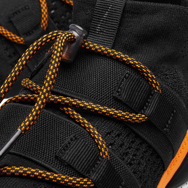 vapormax utility end