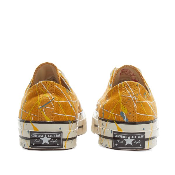 sunflower print converse