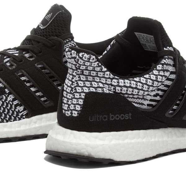 black speckled ultra boost