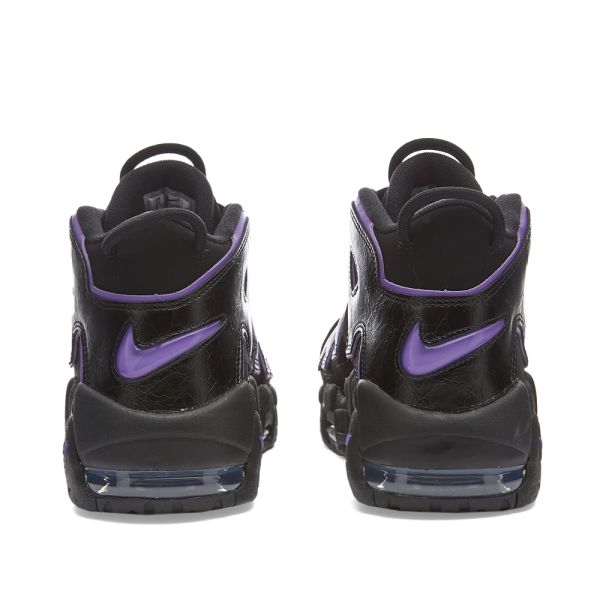 air more uptempo grape