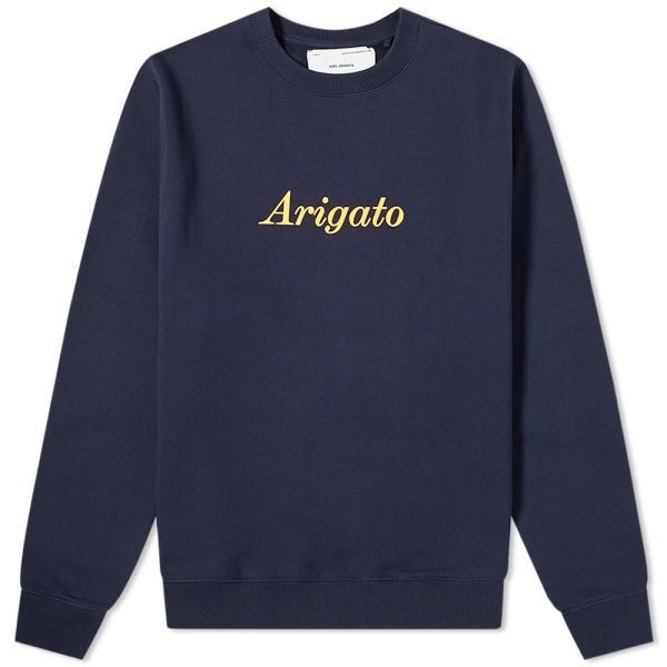 Sweat arigato clearance